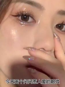 สีอายแชโดว์ชนิดน้ำ กันน้ำ ติดทน ประกายระยิบ อชิมเมอร์ กระจ่างใส และไฮไลท์ อายแชโดว์ประกายมูก 4 ชุด