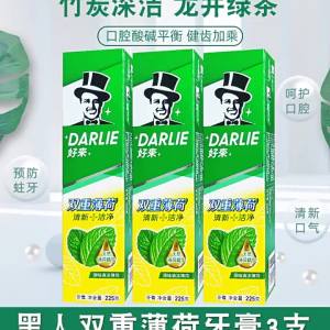Darlie | Toothpaste Stain Reduction Gum Care Whiteness Breath Freshening