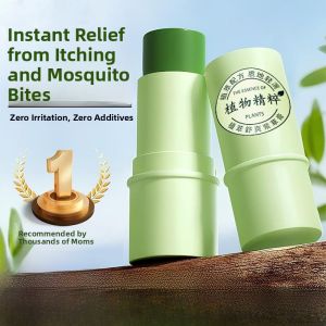 MONLEYTA | Soothing Calamine Lotion Baby Mosquito Bite Itch Relief Children Pregnant Women Adults Scratch Stick 8g Itch Relief Cream