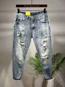 LIIEN NOOS | Ripped Loose Mens Cropped Trousers Nine Tenths Length