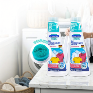 Dr. Beckmann | Stain Removal Clean Brush Head