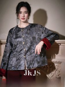 JK&JS | Two-Sided Wearing Textured Embroidery New Chinese Style Coat