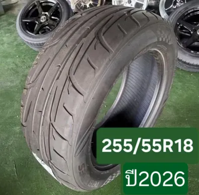 ยางรถยนต์ 255/55/R18 ยางไทย ยี่ห้อ TBB TIRE รุ่น TX-08R ปี2026 เทรดแวร์ 240 ยางไทยผลิตส่งออก รับประกัน บวม แตก 1ปี (ราคา 1 เส้น)
