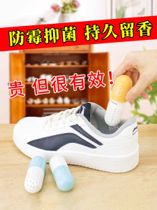 Shoe Deodorizing Capsules Internal Dryer for Smell Removal And Moisture Absorption Shoe Cabinet Odor Control Activated Charcoal