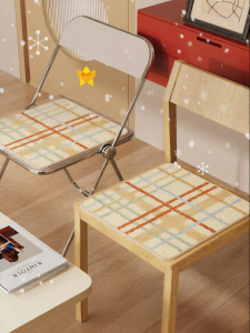 YUNHAOBUYI | Dopamine Icy Silk Anti-Slip Breathable Cushion