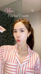 VIVA Bright Facial Foam with Niacinamide AHA BHA Glutathione & Collagen (Tersedia 3 variant)