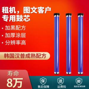 ตลับหมึกที่รองรับสําหรับ Xerox S2011 S1810 S2010 S2220 S2420 S2520 S2320 อุปกรณ์สํานักงานอุปกรณ์การพิมพ์