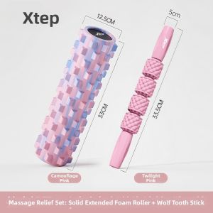 XTEP | Muscle Relaxation Professional Foam Roller Wolf Tooth Bat
