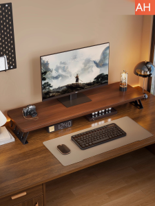 Monitor Stand Keyboard Shelf Organizing Rack