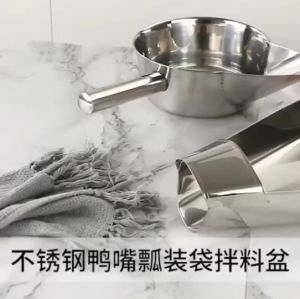 Ergonomic Stainless Steel Chicken Serving Scoop with Duckbill Handle