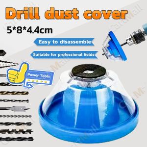 Electric Drill Dust Cover & Impact Hammer Dust Collector: Essential Drill Dust Collection Accessories