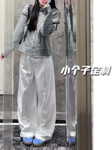 High Waist Wide Leg Pants Womens Casual Style Long Trousers Floor Length Straight Cut Meat Covering White Color Denim Jeans