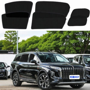 XUSEN | Privacy Protection Mosquito Repelling Sunscreen Insulation Car Curtain
