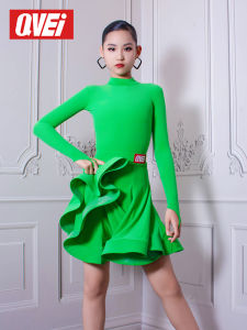 QVEi | Latin Dance Uniform Girls Professional Training Performance Suit
