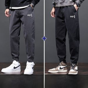 ROMON | Loose Fit Casual Sports Pants For Men Romon Brand Autumn Winter New Style Trendy Workwear Trousers Youthful Vitality Style