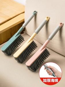 Jujiajia Bed Brush For Home Bed Sofa Cleaning Gadget Bedroom Long Handle Soft Bristles Brush Bed Broom Kang Sweeping Brush HS