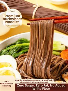 Sugar-Free Zero-Fat Whole Wheat Coarse Cereal Noodles