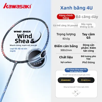 KAWASAKI | Vợt Cầu Lông Chuyên Nghiệp Siêu Nhẹ
