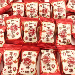 Marriage Special Double Happiness Milk Flavor Candy High Aesthetic Value Loose Pack Snacks Wedding Celebration Sweet Treats
