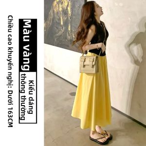 YIFANSHI | Chân Váy Xòe A Dây Cao Slim Pleated