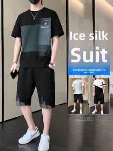 Ice Silk Short Sleeve T-Shirt Mens Summer Thin Five-Point Outerwear Shorts Handsome Boys Summer Set Casual Sports Suit