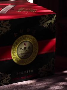 TAETEA | Jinzhen Bailian Pu-erh Tea 2.5kg