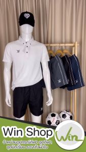 กางเกงผ้าร่ม ขาสั้น เอฟบีที รุ่นมีกระเป๋า มีเชือกที่เอว เอวยางยืด กางเกงกีฬา FBT รุ่น 611