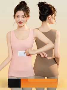 Áo giữ nhiệt nữ MiiOW ba lỗ giữ ấm bụng