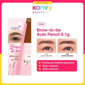 SASI Brow - to - be Auto Pencil 0.1g (Precise Eyebrow Pencil for Easy Brow Grooming)