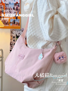 Pink Large Capacity Single Shoulder Bag: A Stylish & Practical Choice