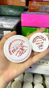 ขี้ผึ้งนับแบงก์ ขี้ผึ้งนับธนบัตร ขี้ผึ้งนับกระดาษ Thai-thai ไซส์เล็ก (10 กรัม/1 ตลับ) ขนาดเล็กสะดวกในการพกพา | KKNT