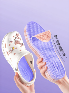 FAGOFE | Breathable Anti-slip Waterproof Insoles for Crocs