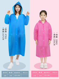 Disposable Plastic Raincoat Transparent Lightweight Adult And Childrens All-Match Long Raincoat Thin And Comfortable for Men Women And Kids