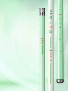 YUZHIYUAN | Light Super Hard Fishing Rod