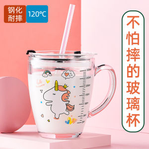 Tempered Glass Toddler Sippy Cup Straw Design Heat Resistant