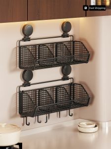 evesigar | Suction Mounted Kitchen Organizer
