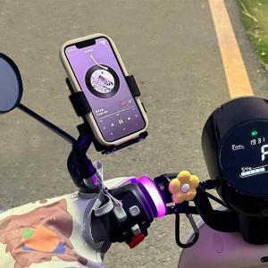 KAIT | Anti-shake Navigation Bike Phone Holder