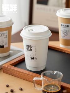 Disposable Coffee Cup with Lid for Home Use Double Layer Kraft Paper Milk Tea Takeaway Popular Cups for Hot Drinks Packaging
