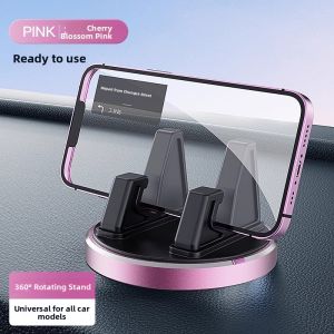 HELLOLEIBOO | Car Navigation Support Stand with Anti-Slip Pad