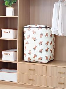 Storage box is used for clothes quilts toys large-capacity home bedrooms wardrobes storage boxe
