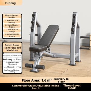 FANTENG | Commercial & Home Use Multi-Function Bench Press Gym Equipment