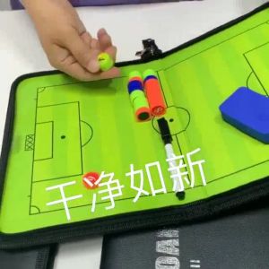 SPEEDS Papan Strategi Taktik Pelatih Basket BasketBall Volleyball Coach Board Magnetic 007-7