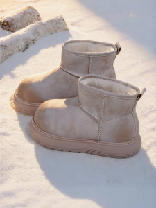 Josiny | Elevated Insulated Snow Boots