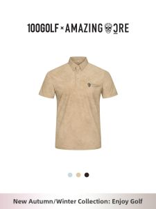 AMAZING CRE | Fashionable Breathable Polo Shirt with Smoke Pattern