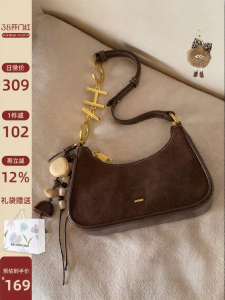 CHIO‘2ND | Matte Leather Satchel Bag Shoulder & Crossbody Bag
