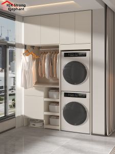 QIANGXIANG | Storage and Clothing Hanging Integrated Balcony Cabinet Customized
