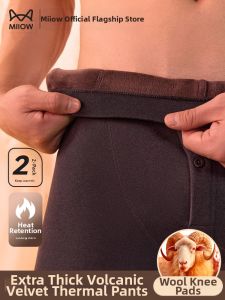 miiow | Thickened Fleece Lined Mens Thermal Pants Wool Knee Pads Base Layer Autumn Cotton Wool Pants Fleece Trousers For Winter