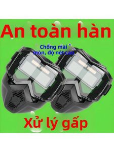 YUHANZHE | Auto Darkening Adjustable Anti-Strong Light Welder Mask