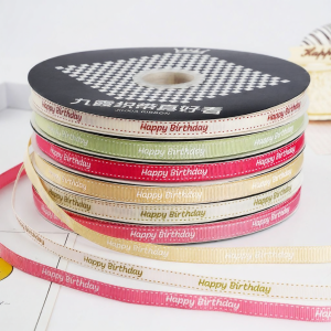Birthday Decoration Customizable Cake Ribbon