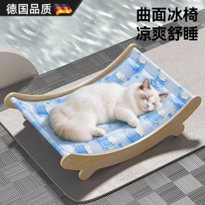 Cat Ice Pad Cooling Sofa Pet Bed Summer Sleeping Mat Dog Couch Lightweight Portable Pet Mat for Cats And Dogs